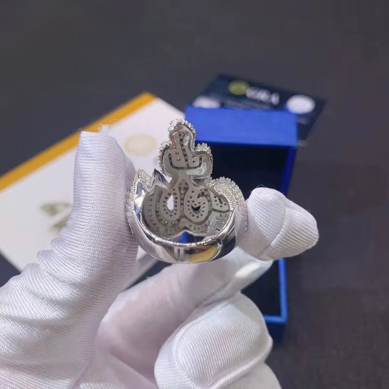 Arabic Allah Ring