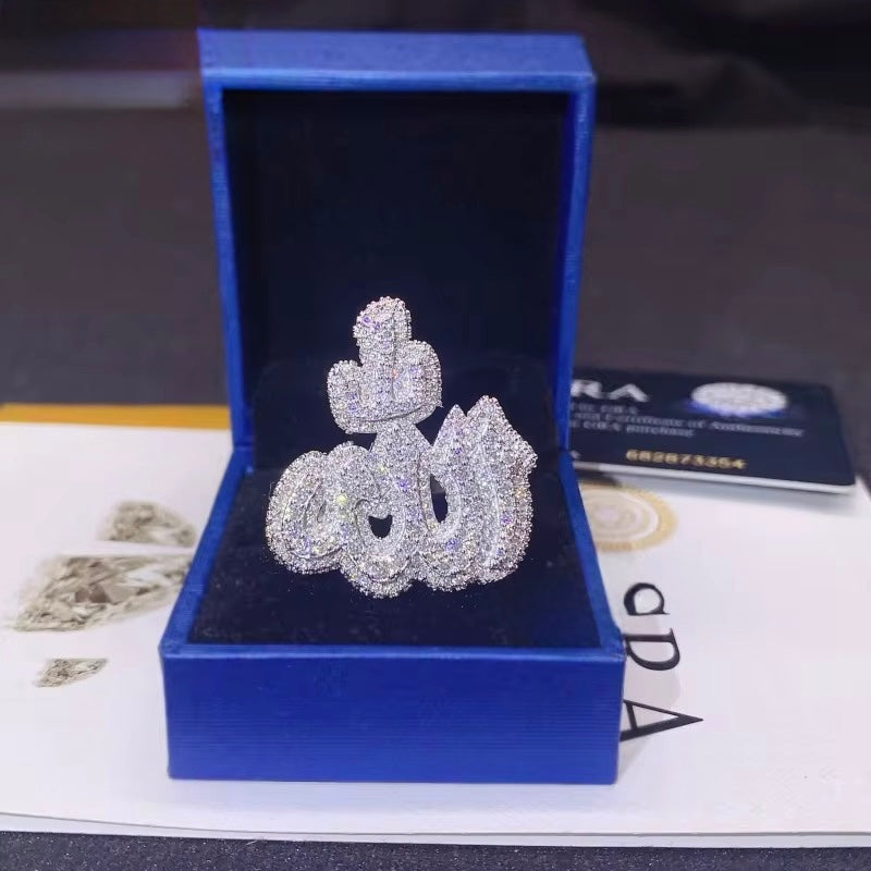 Arabic Allah Ring